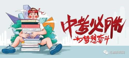 吕梁网红爆料最新消息,揭秘事件背后惊人真相！