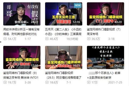 最新社会日常八卦爆料新闻,明星私生活大揭秘！